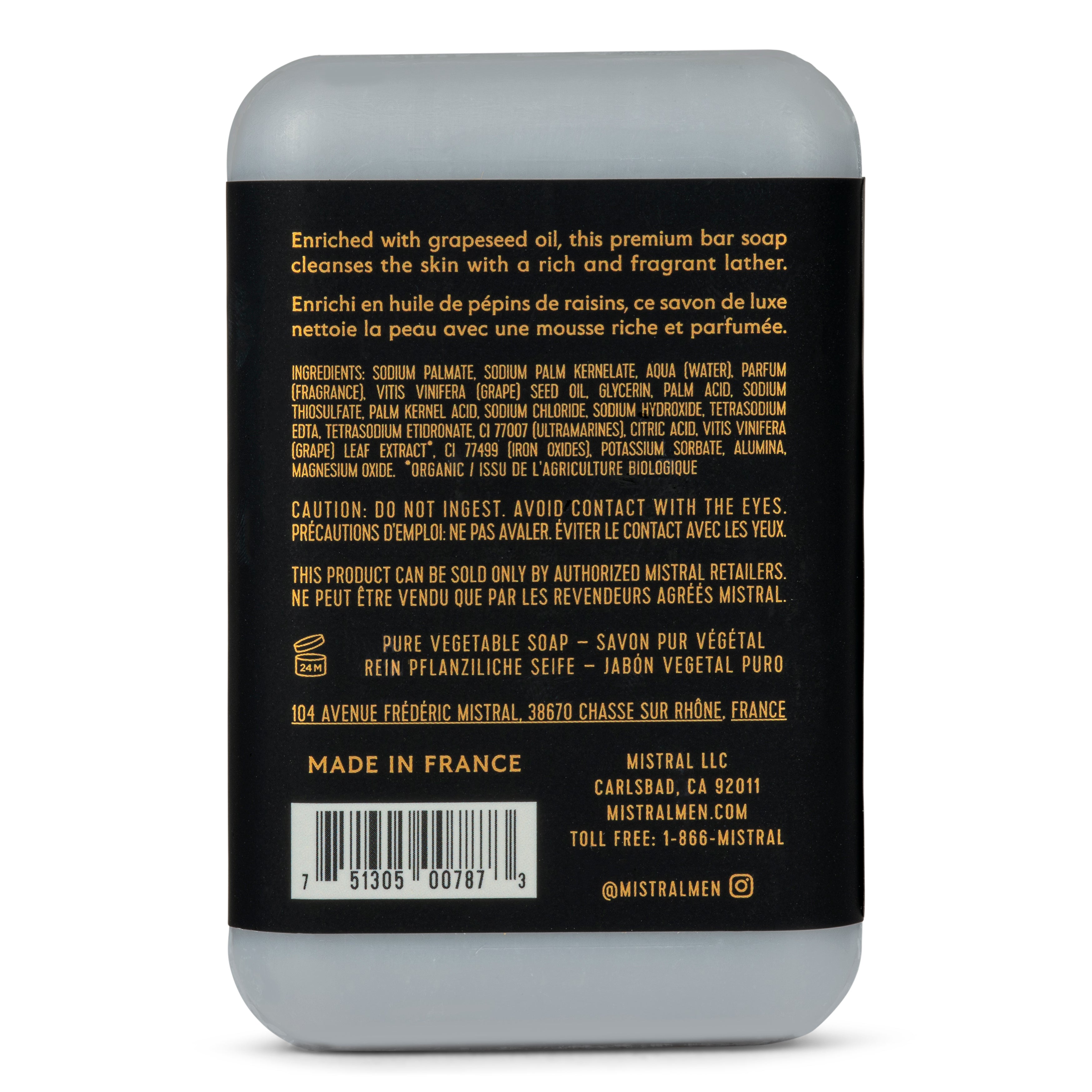 LAVA Bar Soap, 5.75 oz Ingredients and Reviews